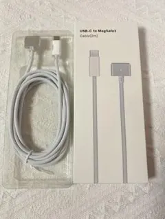 新品　USB-C 磁気 MagSafe3 PD充電ケーブル（2m）ゴールド