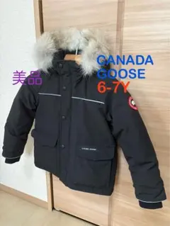 【美品】CANADA GOOSE ダウンジャケット 6-7Y