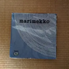 Item thumbnail for item 56429fb4-84f4-4aaf-8d3b-55b32e08e1ed