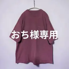 SHIPS any　クルーネックT　パープル　M　古着のサムネイル