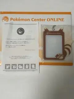 ポケモンセンターオンライン A賞 アクリルカードケース オオタチのサムネイル