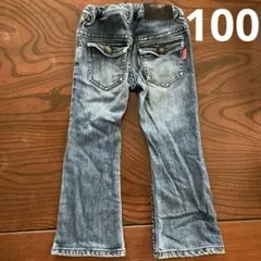 ミキハウス　ダブルビー　デニム長ズボン100