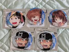 おお振り おおきく振りかぶって カラ鉄 缶バッジ 榛名元希 おお振り おおきく振りかぶって カラ鉄 缶バッジ 榛名元希 - メルカリ