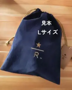 リザーブロースタリー ポーチ ネイビー Lサイズ