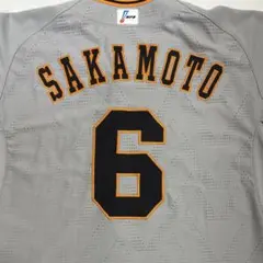 2026年最新】坂本勇人 ユニフォームの人気アイテム - メルカリ
