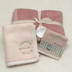 【AfternoonTea】タオルセット