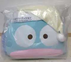 ハンギョドン当りくじ ①スピーカークッション