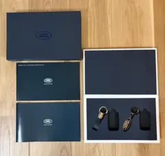 【新品未使用】LAND ROVER キーホルダー 2個セット