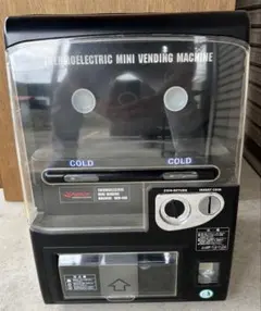 保冷小型自販機のサムネイル