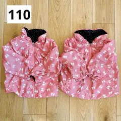 バラ売可★2着セット【110】リボン　ピンク　ドット　ブラック　アウター　双子
