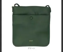 【未使用美品】ショルダーバッグ　レディース　グリーンのサムネイル