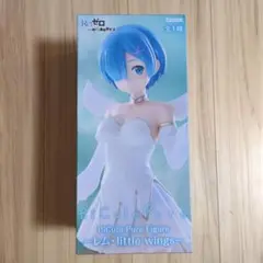 Re:ゼロ BiCute Pure Figure レム little wings
