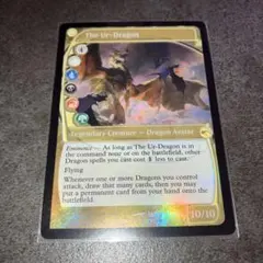 研磨基地　MB2 未来予知枠　foil 2025年最新】未来予知 foilの人気アイテム - メルカリ