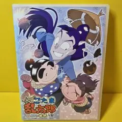 忍たま乱太郎 DVD 第20シリーズ 五の段 セル版 - メルカリ