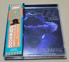 CD DEV LARGE KUROFUNE 9000のサムネイル
