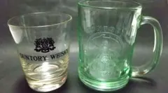 SUNTORY～WHISKY&HOP'S～２個セット～☆