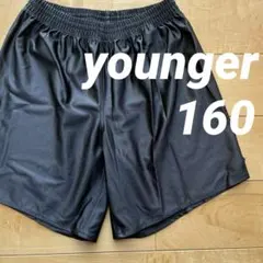 ★youngerキッズジュニアサッカーパンツ160サイズブラックゲームパンツのサムネイル