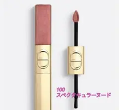 最終値下げ　新品未開封ルージュ ディオール シークイン リキッド デュオ 100