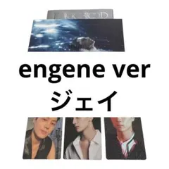 enhypen ジェイ　dark blood engenever