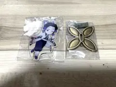 Item thumbnail for item 4d884a26-ae55-4189-8078-5a0774f1a000