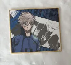 ブルーロックミニ色紙 凪誠士郎 ③
