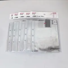 推しサポ　L判用リフィル　１０枚入り×5 B7サイズ