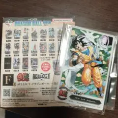 ドラゴンボール 一番くじ アクリルスタンド