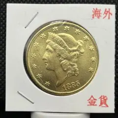 フランス貿易銀貨 古銭アンティークコイン記念硬貨コレクション 旧貨幣