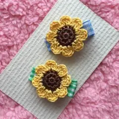 ひまわり＊ベビーヘアクリップ