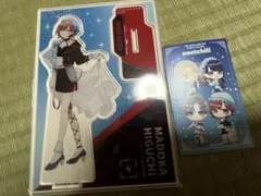 2026年最新】樋口円香の人気アイテム - メルカリ