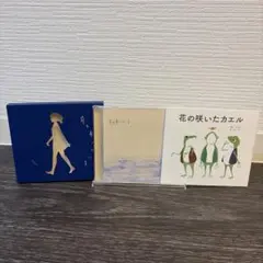 2026年最新】 月を歩いている n-bunaの人気アイテム - メルカリ