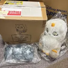 2026年最新】ちいかわグレーの子ぬいぐるみの人気アイテム - メルカリ