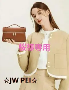 JW PEI✩ブラウン ハンド&ショルダーバッグ 合成皮革