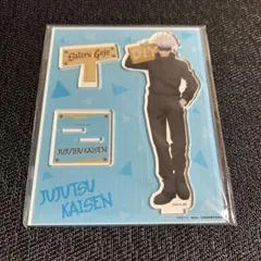 呪術廻戦 アクリルスタンド アクスタ 東急プラザ DIY 五条悟