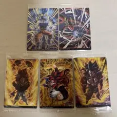 【即日配達】イタジャガ ドラゴンボール vol.9 5枚セット