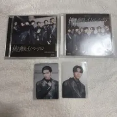 げんじぶ　原因は自分にある。核心触発イノベーション CD 武藤潤 トレカ