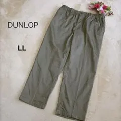 【DUNLOP ダンロップ】メンズ ストレートパンツ 総ゴム カーキ LLサイズのサムネイル