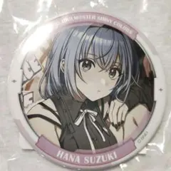 シャイニーカラーズ シャニマス 鈴木 羽那 コメティック 缶バッジ （75