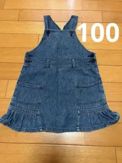 Item thumbnail for item 0bc470fa-a4fa-4bd7-89b0-9b544365adb3