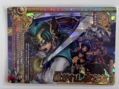 ドラゴンクエスト モンスターバトルロード 導かれし者たち - メルカリ