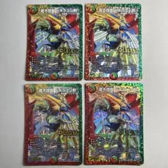 ゆず様 リクエスト 2点 まとめ商品