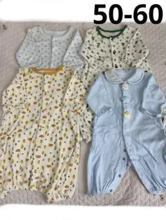 【男の子】前開き 使用感あり シミあり