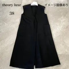 theory      ロングジレ　ブラック 2026年最新】Theory luxe カラー：ブラック系 レディース ベスト・ジレ