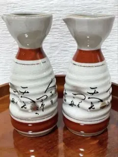 2026年最新】 九谷の人気アイテム - メルカリ