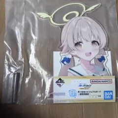 蔚藍檔案 一番賞 B賞 相視圖畫板 日鞠