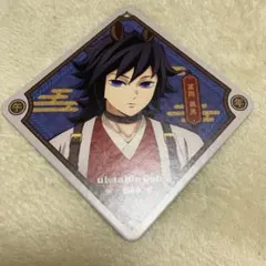 Item thumbnail for item b7c74f51-ade2-4815-b9b7-19a462a92dde