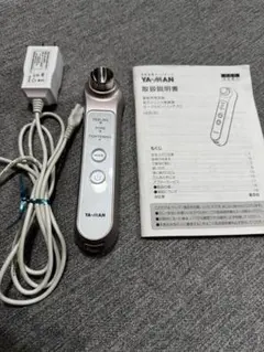 YA-MAN HDS-30N毛穴ソニック美顔器サークルピーリングプロ - メルカリ