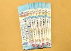 KZ様 リクエスト 2点 まとめ商品