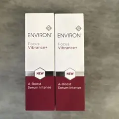 2025年最新】Aブーストインテンスの人気アイテム - メルカリ