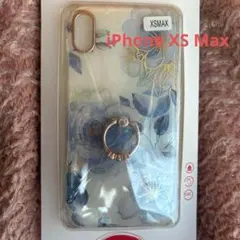iPhone XS Max カバー リング 花柄 ハード 耐衝撃 ブルー 花柄
